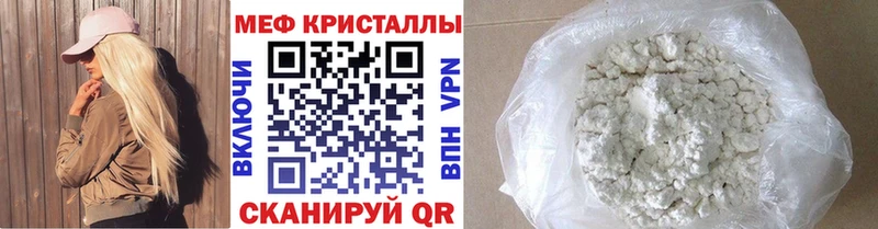 Виды наркотиков купить Дмитров Alpha-PVP  Cocaine  Амфетамин  Гашиш  Меф 