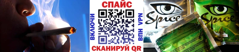 БУТИРАТ BDO 33% Дмитров