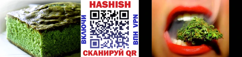 blacksprut ONION  Дмитров  Еда ТГК марихуана 