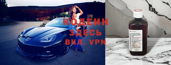 гашишное масло Вязники