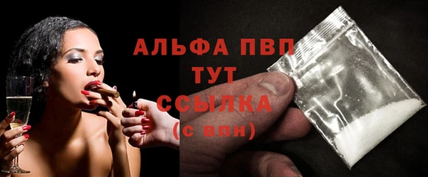 гашишное масло Вязники