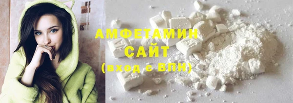 гашишное масло Вязники