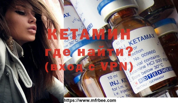 кокаин премиум Горняк