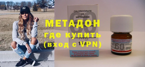 соль курить ск Горнозаводск