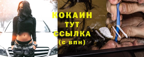 гашишное масло Вязники