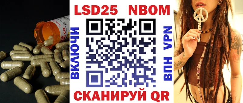 Лсд 25 экстази ecstasy  Дмитров 
