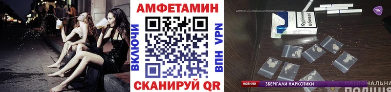 Первитин пудра  Дмитров 